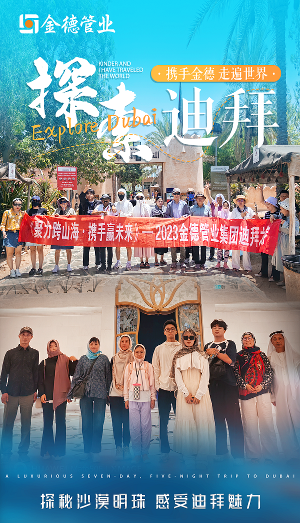 20230901137757.png 20230901137757.png