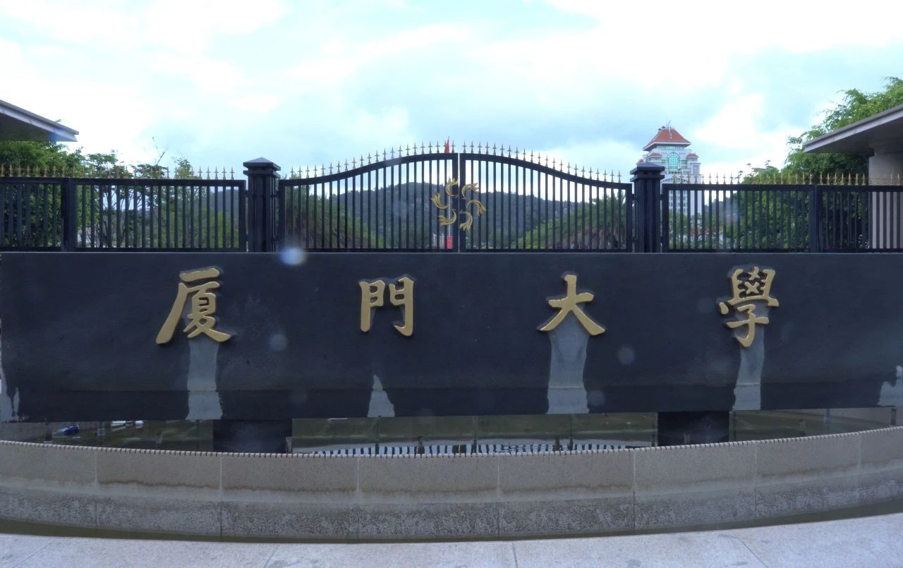 20231002108934.jpg 20231002108934.jpg