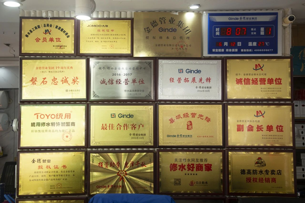 20231002124568.jpg 20231002124568.jpg