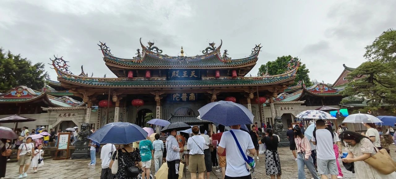 20231002133755.jpg 20231002133755.jpg