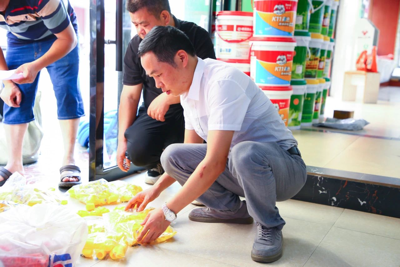 20231002139280.jpg 20231002139280.jpg