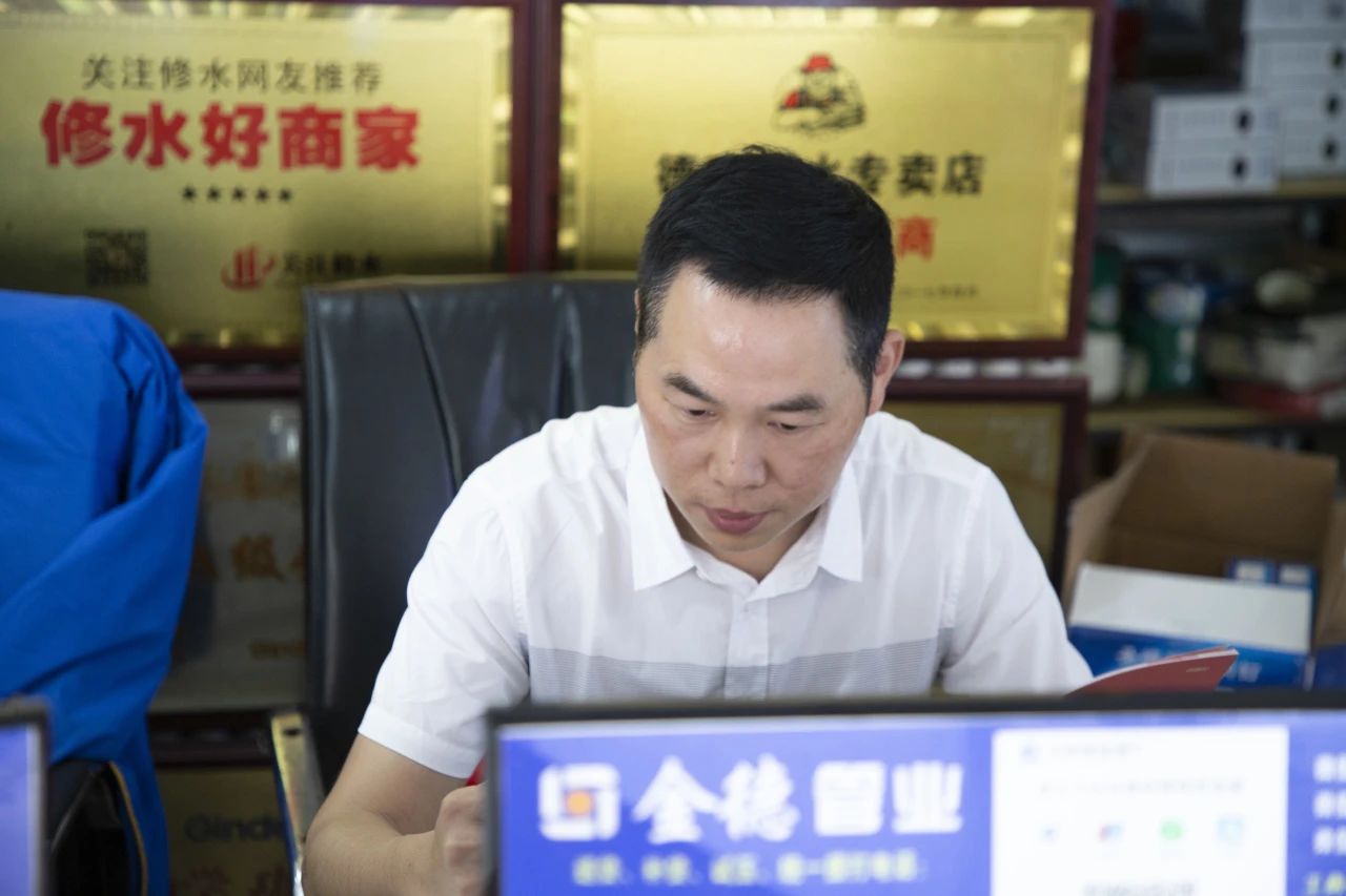 20231002263483.jpg 20231002263483.jpg