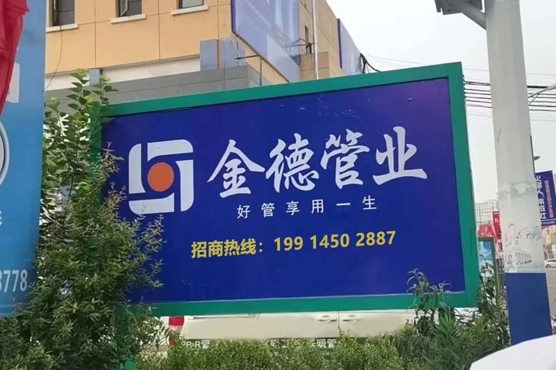 20231002408414.jpg 20231002408414.jpg