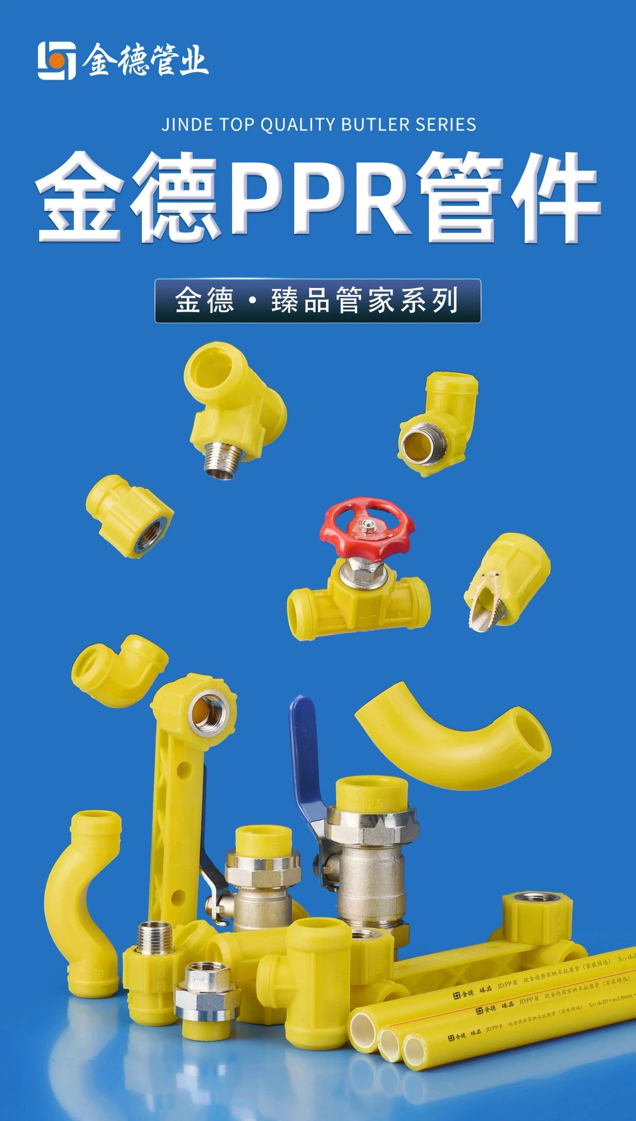 20231002602186.jpg 20231002602186.jpg