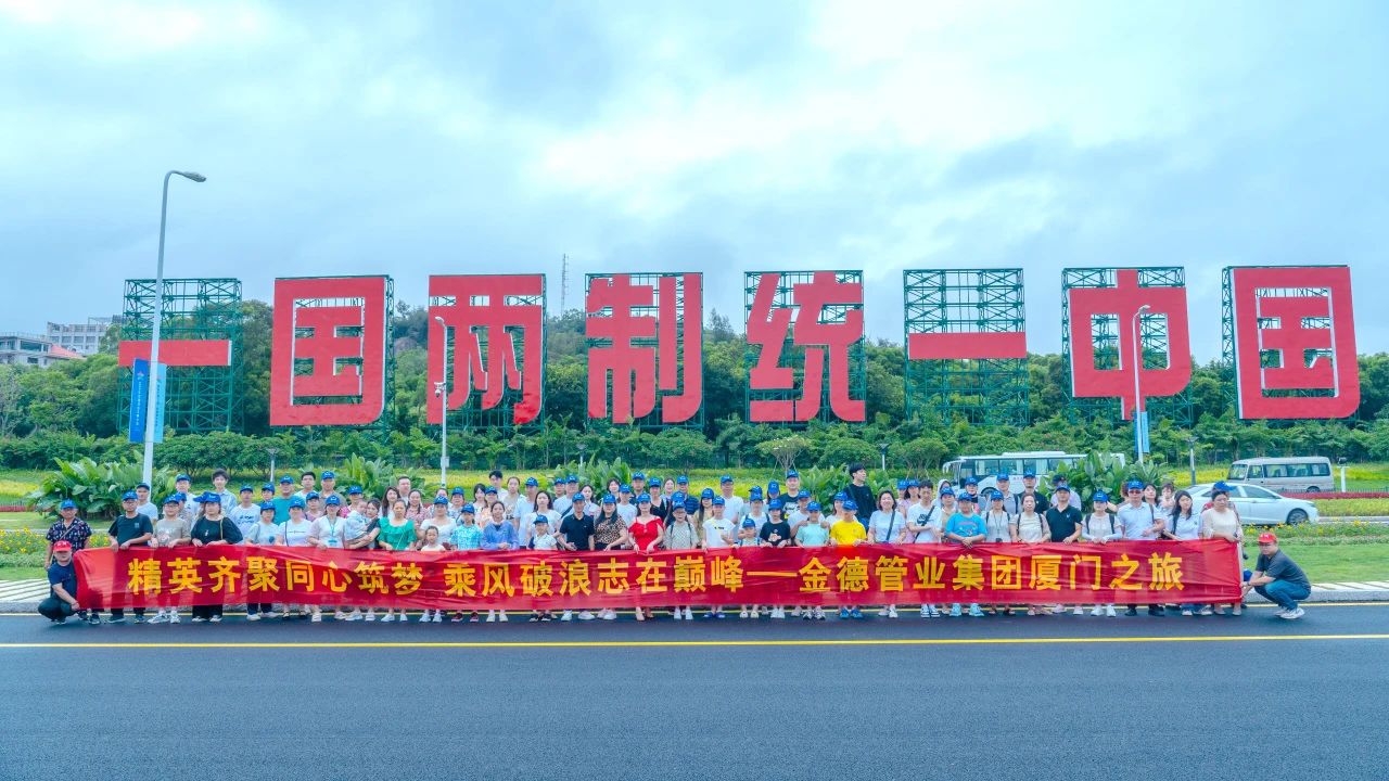 20231002634417.jpg 20231002634417.jpg