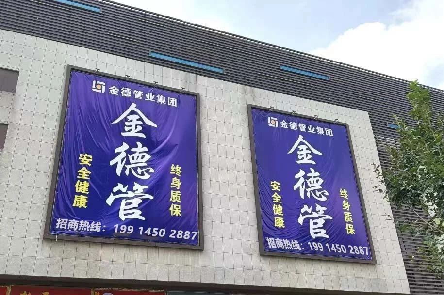 20231002677449.jpg 20231002677449.jpg