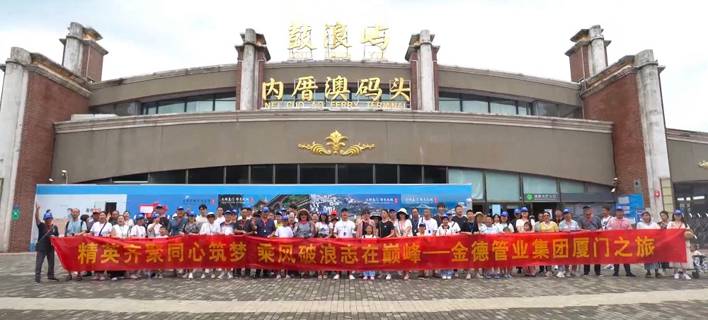 20231002726548.jpg 20231002726548.jpg