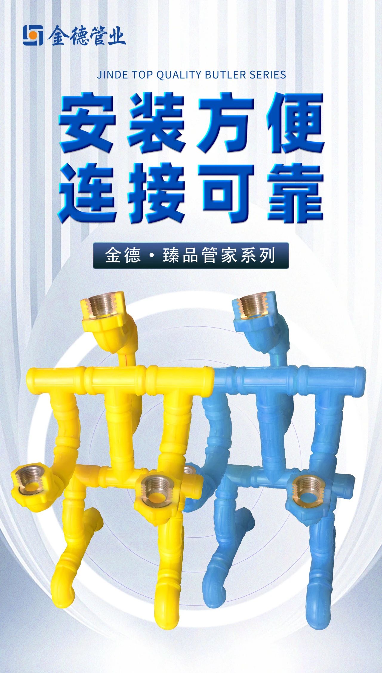 20231002795657.jpg 20231002795657.jpg